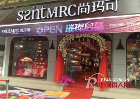 罗莱KIDS 罗莱KIDS