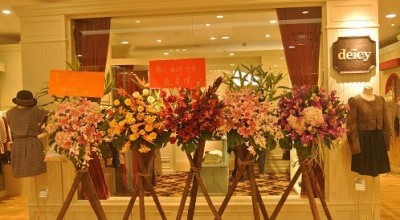 甜美女装品牌Deicy入驻王府井春熙店