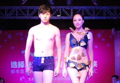 都市恋人“风尚之旅“2012秋冬武汉新品发布会圆满成功