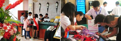 都市恋人“风尚之旅“2012秋冬武汉新品发布会圆满成功