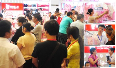 都市恋人“风尚之旅“2012秋冬武汉新品发布会圆满成功