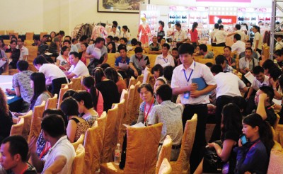 都市恋人“风尚之旅“2012秋冬武汉新品发布会圆满成功