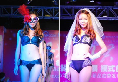 都市恋人“风尚之旅“2012秋冬武汉新品发布会圆满成功