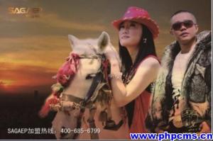 传奇牛仔独家秘笈揭秘其超级财富密码 传奇牛仔独家秘笈揭秘其超级财富密码