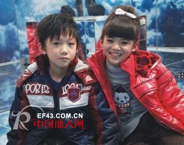 依采婷品牌内衣