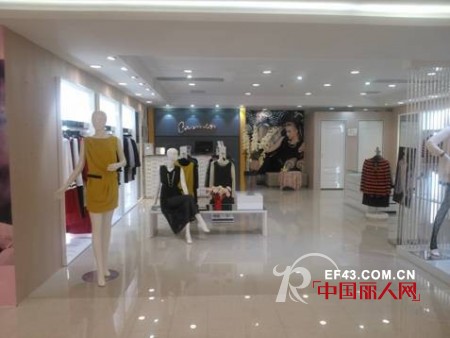 卡蔓carmen昆山长城国际广场店盛大开幕