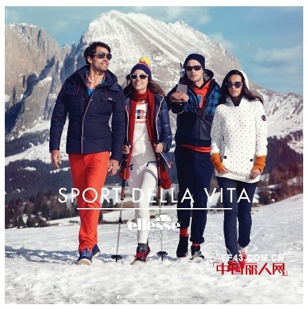 “Circolo ELLESSE” – 自信與魅力精英相聚的滑雪勝地