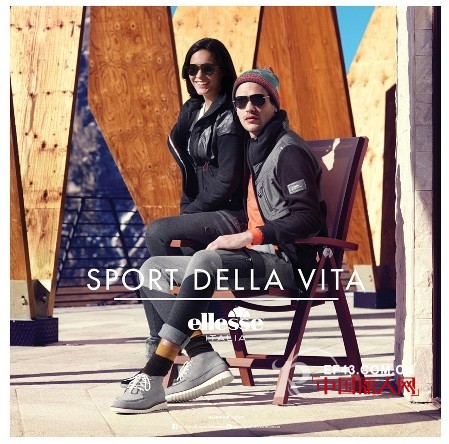 “Circolo ELLESSE” – 自信與魅力精英相聚的滑雪勝地