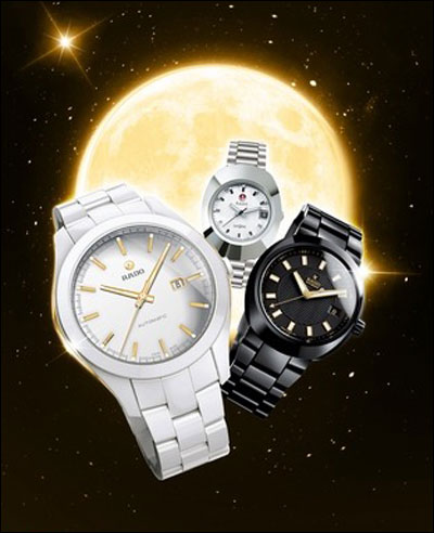 RADO瑞士雷达品牌腕表中秋献礼 众“星”拱月