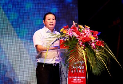 “汇强成势”七波辉2013年春夏青少年服饰潮流发布会隆重召开