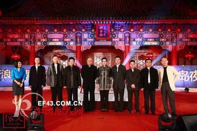 依文携手“爱心衣橱”公益行动举办慈善时装秀