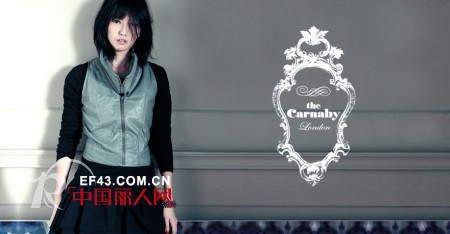 嘉奈芘 - the Carnaby