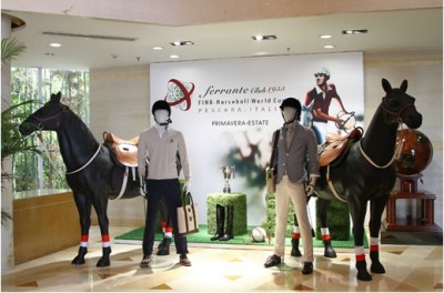 雷迪波尔——品读时尚,“新”系春夏 雷迪波尔——品读时尚,“新”系春夏