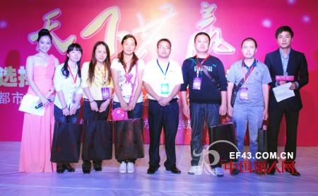 都市恋人坊“风尚之旅“2012秋冬新品发布会在武汉圆满落幕