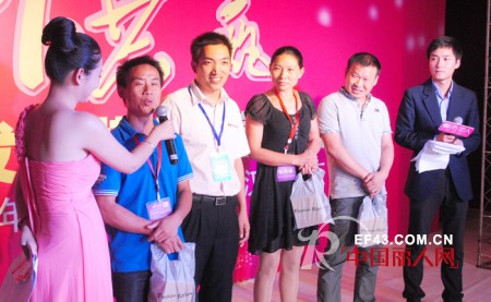 都市恋人坊“风尚之旅“2012秋冬新品发布会在武汉圆满落幕