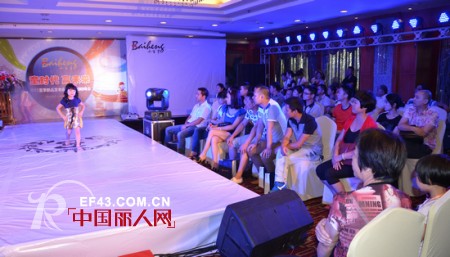 雪凡妮&nbsp;-&nbsp;SOFANI