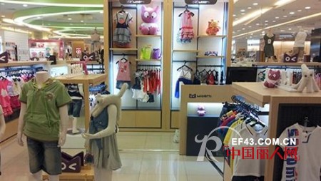 热烈祝贺WISEMI童装上海周浦万达广场店隆重开业