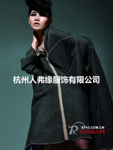 人弗缘品牌女装 展现女性柔美风韵