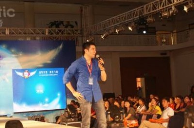 “缘聚梦想,携手飞翔”——派克兰帝2013年Q1Q2春夏订货会圆满落幕