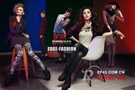 依米奴2012秋冬新品女装  扑捉生活与时尚的“界”点