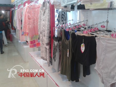 恭祝浪漫春天品牌内衣四川梓潼文昌加盟连锁店隆重开业