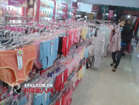 恭祝浪漫春天品牌内衣四川梓潼文昌加盟连锁店隆重开业