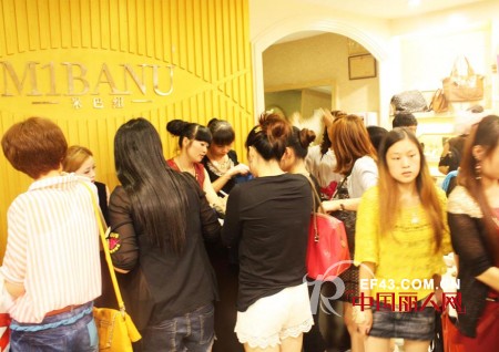 M1BANU米巴纽福建三明列东店9月15日品牌升级盛大开业