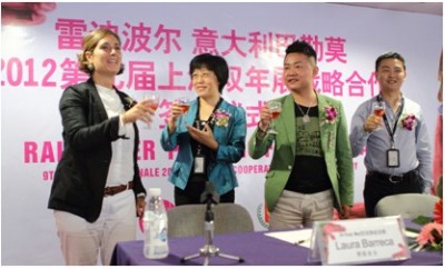 雷迪波尔将进驻第九届上海双年展Palermo（巴勒莫）城市馆