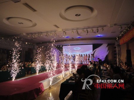 怡兰芬少女内衣2013年春夏新品发布与订货会完美收官