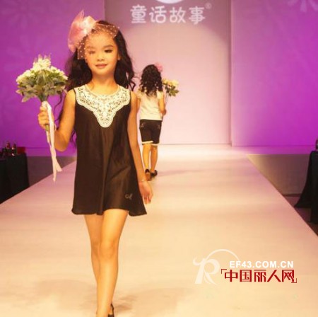 童话故事 - MYTALE