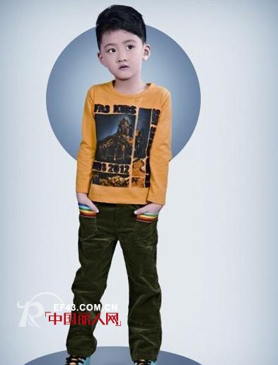 时尚世家童装  与众不同的手法诠释时尚