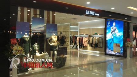 热烈庆祝经典故事女装佛山嘉州广场店盛大开业