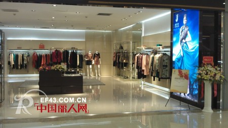 热烈庆祝经典故事女装佛山嘉州广场店盛大开业