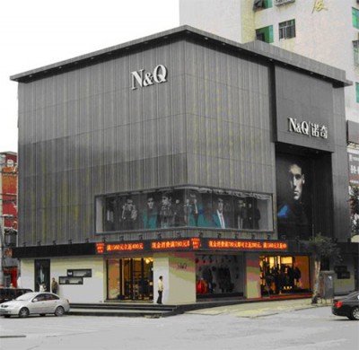 快时尚领军品牌诺奇  特色商业模式打入闽商百强榜