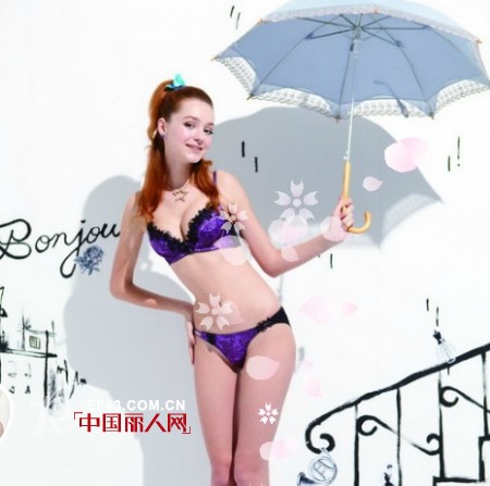 思婕环球 - LaEIBELLE