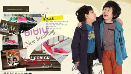 比比我鞋服品牌  为有识之士带来千载难逢的投资商机