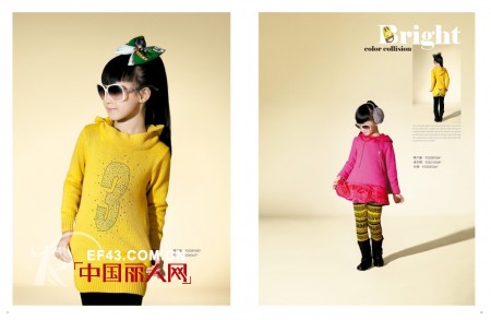 卡儿菲特时尚品牌童装2012秋冬新品画册终于新鲜出炉啦
