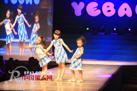 小野豹童装2013春夏新品发布会圆满落幕