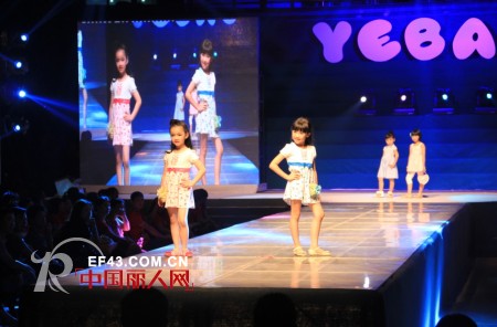 小野豹童装2013春夏新品发布会圆满落幕