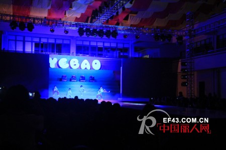 小野豹童装2013春夏新品发布会圆满落幕