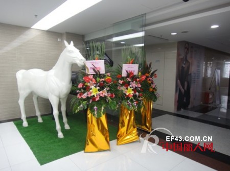 祝贺LA PRAZL法瑞姿2013春夏订货会圆满结束