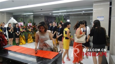 祝贺LA PRAZL法瑞姿2013春夏订货会圆满结束