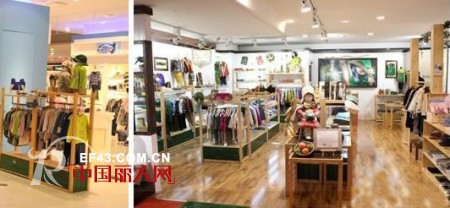 热烈祝贺爱佳乐童装三店齐开业