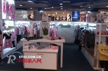 卓维乐（sognikids）