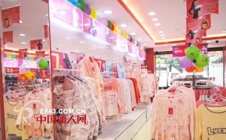 康璐妮昆明滇池内衣加盟店隆重开业 折扣优惠多买多送