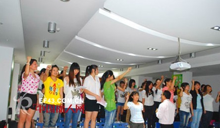 卓娅佳人“秋冬会战 闪耀2013”全国店长特训营深圳站顺利召开