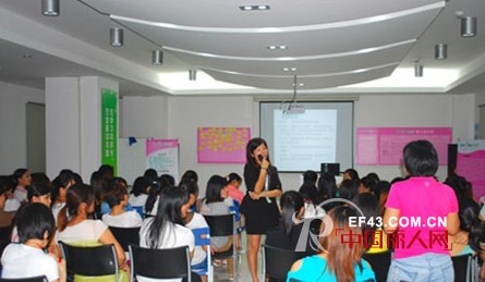 卓娅佳人“秋冬会战 闪耀2013”全国店长特训营深圳站顺利召开
