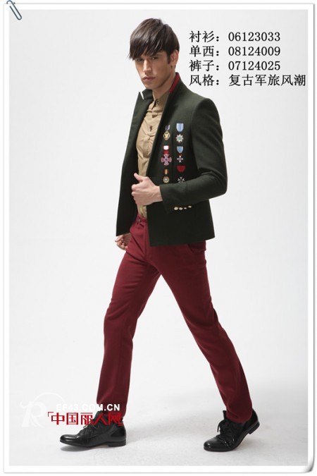 X132品牌男装 追求新异,标榜个性