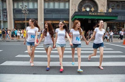 穿上你的J&M 与快乐玛丽过个“NC63周末”