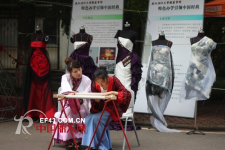 武汉纺织大学服装学院汉绣迎新 承华夏非遗魅力